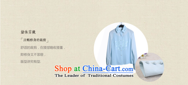 A Pinwheel Without Wind music chords Yat autumn 2015 installed new long-sleeved shirt with ethnic embroidered stylish commuter cardigan shirt blue XL Photo, prices, brand platters! The elections are supplied in the national character of distribution, so action, buy now enjoy more preferential! As soon as possible.