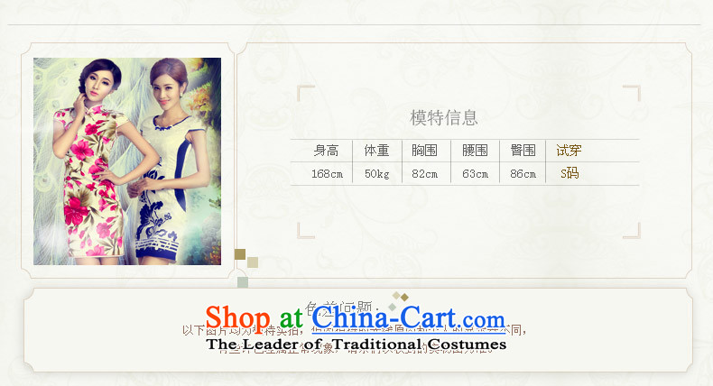 In accordance with the American's Spring New cheongsam porcelain retro ethnic improved cheongsam dress daily retro 2015 porcelain color L picture, prices, brand platters! The elections are supplied in the national character of distribution, so action, buy now enjoy more preferential! As soon as possible.