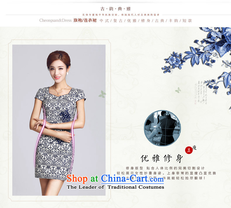 In accordance with the American's Spring New cheongsam porcelain retro ethnic improved cheongsam dress daily retro 2015 porcelain color L picture, prices, brand platters! The elections are supplied in the national character of distribution, so action, buy now enjoy more preferential! As soon as possible.