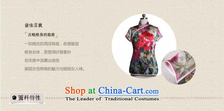 A Pinwheel Without Wind Fairy Peony Plaza New Silk Cheongsam shirt ethnic improved Ms. Tang dynasty 2015 Spring/Summer Load the Red M picture, prices, brand platters! The elections are supplied in the national character of distribution, so action, buy now enjoy more preferential! As soon as possible.