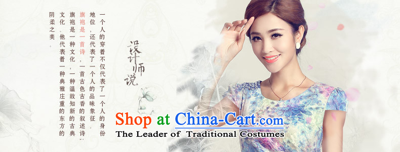 In accordance with the American's spring short-sleeved improved qipao female skirt the Sau San retro package and daily gentlewoman short qipao 2015 New Red XL Photo, prices, brand platters! The elections are supplied in the national character of distribution, so action, buy now enjoy more preferential! As soon as possible.