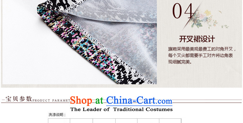 The Seal of 2015 heavyweight Silk Cheongsam Ms. short-sleeved Stylish retro daily improved temperament, dresses skirt picture color M brand, prices, picture platters! The elections are supplied in the national character of distribution, so action, buy now enjoy more preferential! As soon as possible.