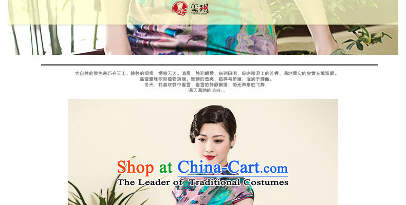 The seal of the spring and summer of 2015, the new Silk Cheongsam daily short-sleeved ethnic cheongsam dress Stylish retro improved picture color pictures, prices, XXL brand platters! The elections are supplied in the national character of distribution, so action, buy now enjoy more preferential! As soon as possible.
