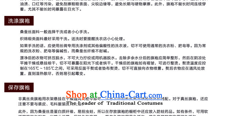 The seal of the spring and summer of 2015, the new Silk Cheongsam daily short-sleeved ethnic cheongsam dress Stylish retro improved picture color pictures, prices, XXL brand platters! The elections are supplied in the national character of distribution, so action, buy now enjoy more preferential! As soon as possible.