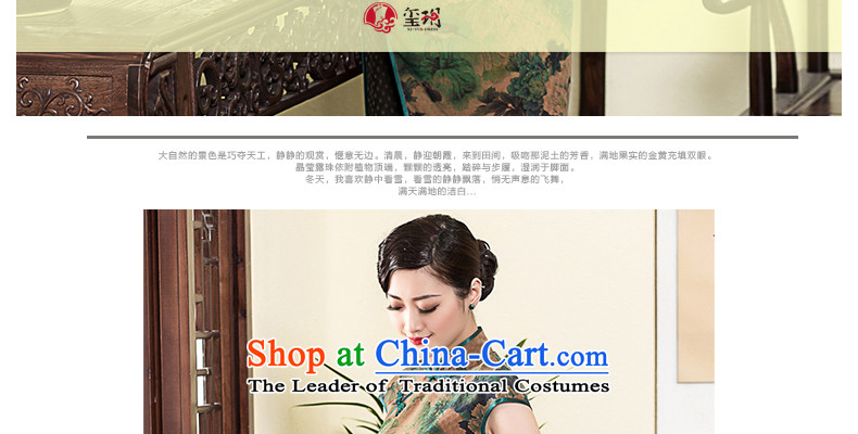 The seal of the cloud of incense may 2015 Ms. long retro look elegant qipao improved silk dresses short-sleeved summer picture color M 15 days pre-sale prices, pictures, brand platters! The elections are supplied in the national character of distribution, so action, buy now enjoy more preferential! As soon as possible.