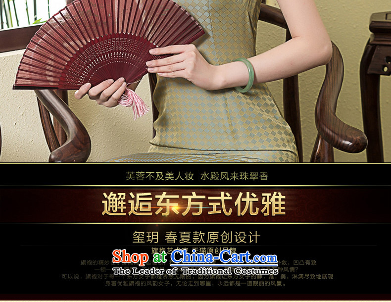 The Seal of 2015 heavyweight silk incense cloud long high on yarn fork qipao double-banded heavy industry improved picture color L Ms. dress photo, prices, brand platters! The elections are supplied in the national character of distribution, so action, buy now enjoy more preferential! As soon as possible.