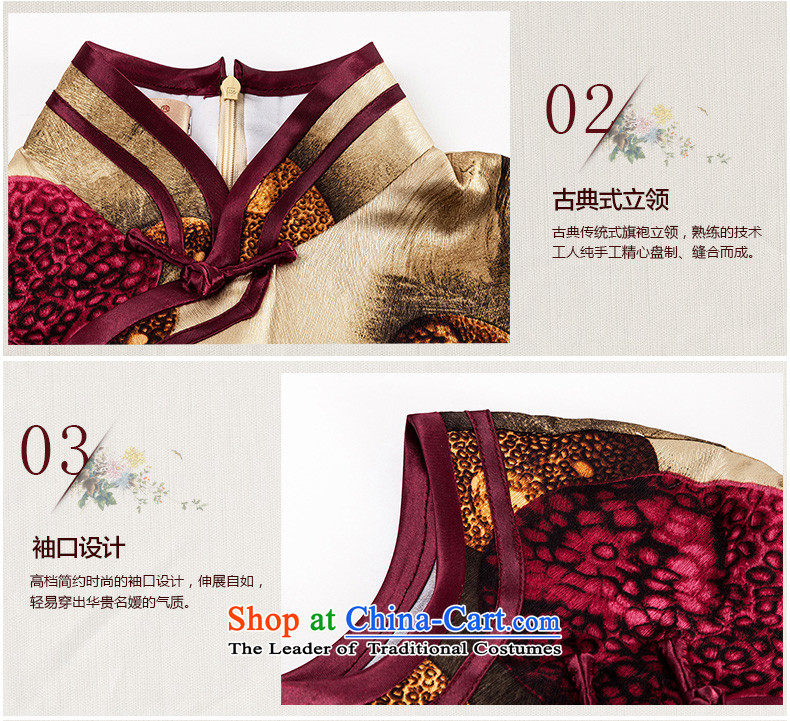 The seal of the original silk in long elegant qipao Ms. retro herbs extract summer daily dress skirt picture quality color L photo, prices, brand platters! The elections are supplied in the national character of distribution, so action, buy now enjoy more preferential! As soon as possible.