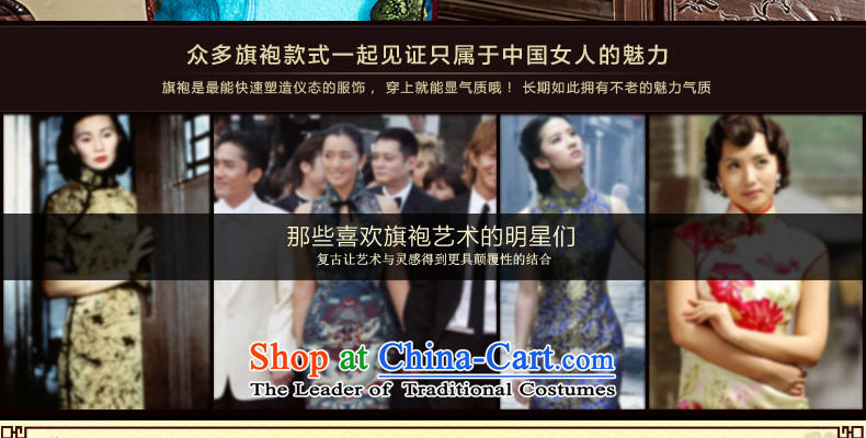  The spring of 2015 of a new seal, banquet high-end cheongsam look stamp elegant qipao Ms. short-sleeved improved skirt picture color L 20 days pre-sale prices, pictures, brand platters! The elections are supplied in the national character of distribution, so action, buy now enjoy more preferential! As soon as possible.