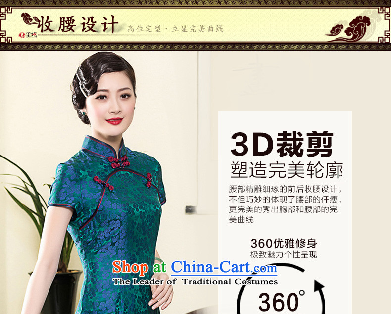  In the summer of 2015, seal long incense cloud yarn Silk Cheongsam short-sleeved improvement of ethnic Chinese cheongsam dress photo color M brand, prices, picture platters! The elections are supplied in the national character of distribution, so action, buy now enjoy more preferential! As soon as possible.