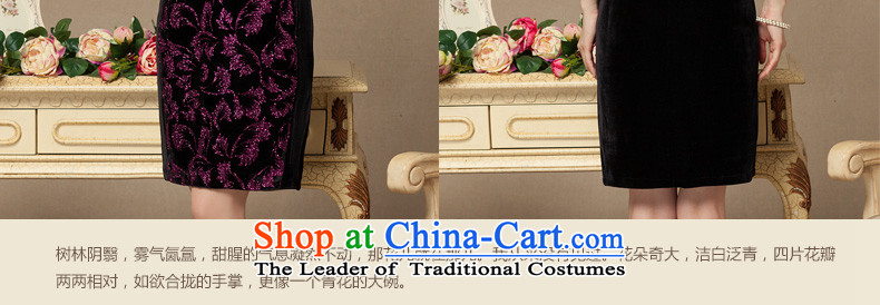 The seal of the new 2015 wedding dresses really qipao scouring pads on Silk Cheongsam Kim scouring pads upscale antique dresses picture color pictures, prices, XL brand platters! The elections are supplied in the national character of distribution, so action, buy now enjoy more preferential! As soon as possible.