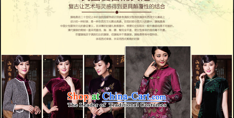 The Seal of 2015 autumn and winter Tang dynasty Great national codes jacket Ms. retro fitted Chinese embroidery shirts mother tray clip the red XXXL picture, prices, brand platters! The elections are supplied in the national character of distribution, so action, buy now enjoy more preferential! As soon as possible.