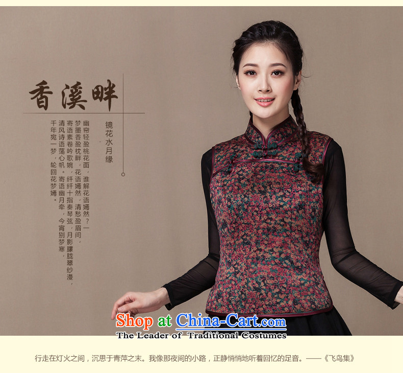 The seal of the Winter 2015 new ethnic Tang dynasty, a vest Heung-cloud yarn saika cotton shirt disc folder qipao deduction SAIKA XL Photo, prices, brand platters! The elections are supplied in the national character of distribution, so action, buy now enjoy more preferential! As soon as possible.