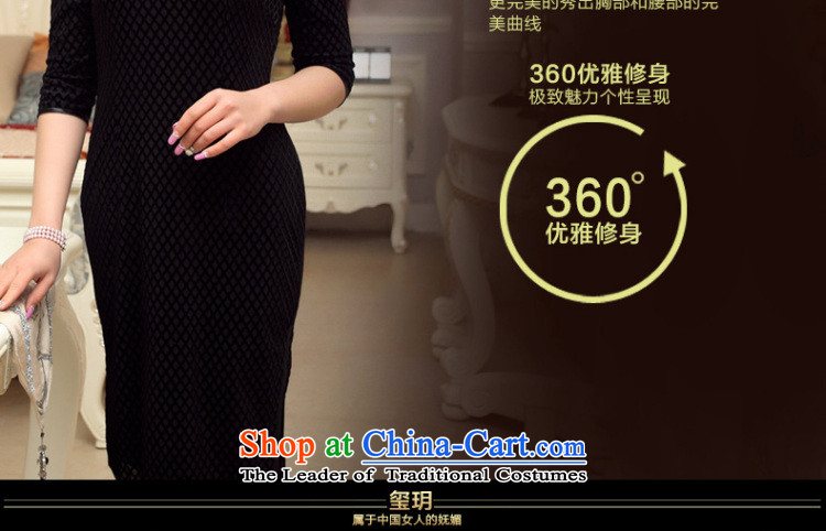 The Republic of Korea decreased by Ms. retro seal qipao temperament, fall short of Chinese cheongsam dress really scouring pads improved black sleeve-to-day M pre-sale for ten days pictures, prices, brand platters! The elections are supplied in the national character of distribution, so action, buy now enjoy more preferential! As soon as possible.