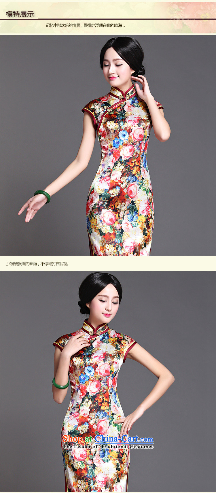 Chinese New Year 2015 Classic Serb republic of korea wind Ms. daily Tang Gown cheongsam dress retro improved Temperament spent offering L images of the breast, prices, brand platters! The elections are supplied in the national character of distribution, so action, buy now enjoy more preferential! As soon as possible.