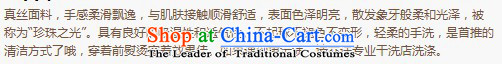 Dan smoke Silk Cheongsam summer positioning qipao state color Tianxiang Mudan herbs extract qipao qipao gown of Retro classic color Tianxiang Mudan XL Photo, prices, brand platters! The elections are supplied in the national character of distribution, so action, buy now enjoy more preferential! As soon as possible.