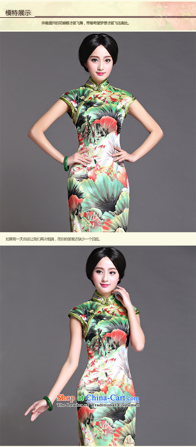 Chinese classic 2015 Ms. summer-Tang dynasty daily cheongsam dress retro improved graphics thin, stylish Sau San in green M picture, prices, brand platters! The elections are supplied in the national character of distribution, so action, buy now enjoy more preferential! As soon as possible.