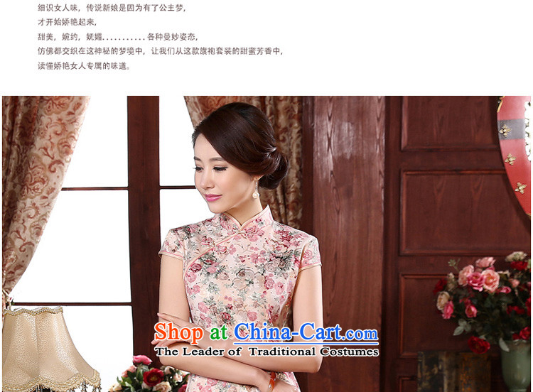 At 2015 new pro-fall short of Sau San improvements retro style daily short-sleeved girls of the forklift truck cheongsam dress red S-waist 67cm photo, prices, brand platters! The elections are supplied in the national character of distribution, so action, buy now enjoy more preferential! As soon as possible.