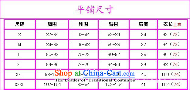 Dan 2015 Summer smoke qipao Tang new for women Silk Cheongsam cheongsam dress herbs extract banquet female figure color M brand, prices, picture platters! The elections are supplied in the national character of distribution, so action, buy now enjoy more preferential! As soon as possible.