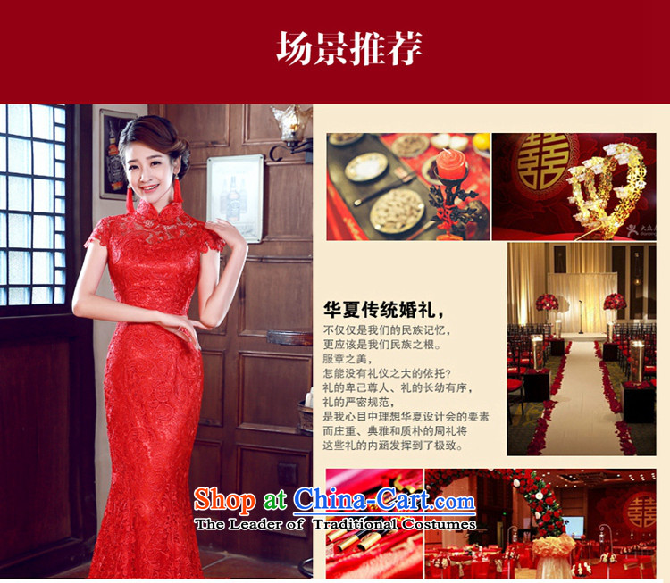 Syria cheongsam dress time new bride with a drink service improvement wedding dresses and Stylish retro short, red wedding dresses bride wedding dress bows services crowsfoot long S picture, prices, brand platters! The elections are supplied in the national character of distribution, so action, buy now enjoy more preferential! As soon as possible.