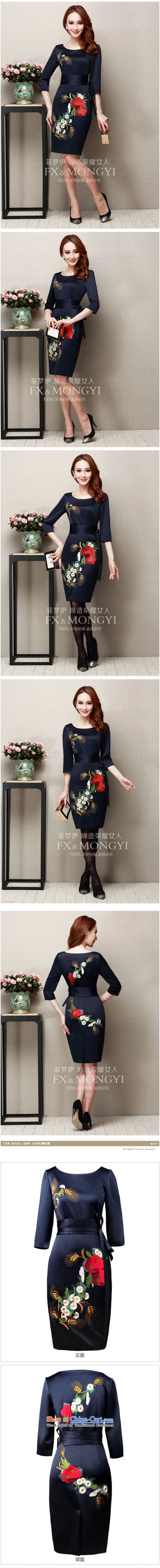 The Aileu Princess Elizabeth female spring 2015 new i noble dinner dress cheongsam dress and embroidery blue S picture, prices, brand platters! The elections are supplied in the national character of distribution, so action, buy now enjoy more preferential! As soon as possible.