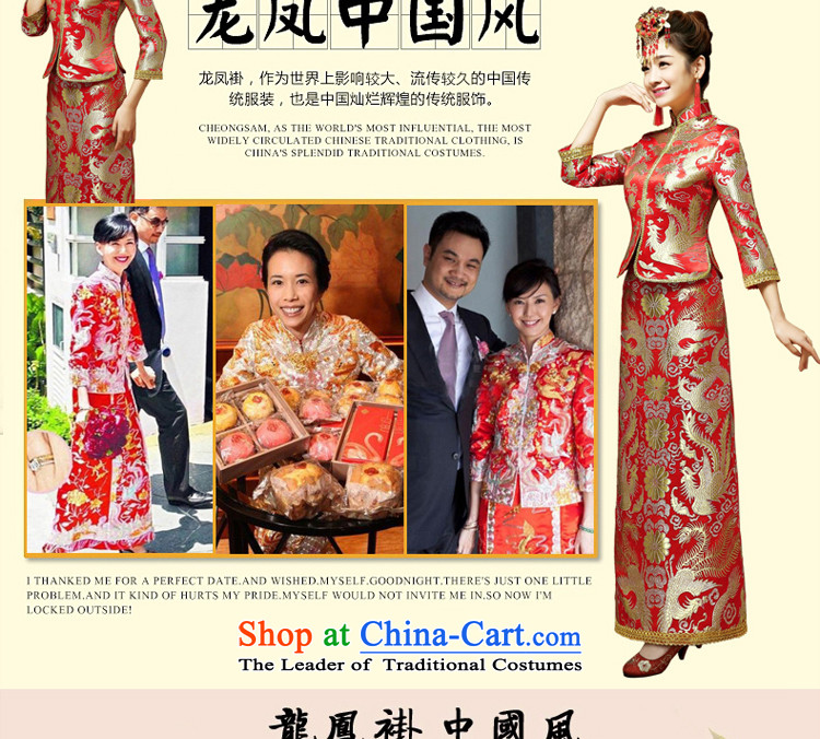 The privilege of serving-Leung Chiu-new marriage 2015 Sau Wo Service bridal dresses qipao bows serving Chinese dragon and the use of the Red 2XL pictures, skirts price, brand platters! The elections are supplied in the national character of distribution, so action, buy now enjoy more preferential! As soon as possible.