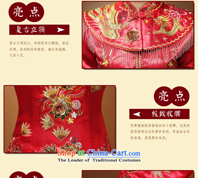 Use the dragon skirt-soo wo services Fall/Winter Collections marriages Chinese cheongsam dress uniform bows RED M picture, prices, brand platters! The elections are supplied in the national character of distribution, so action, buy now enjoy more preferential! As soon as possible.