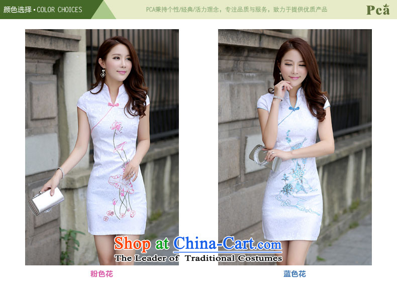 Pca qipao summer Tang dynasty new short-sleeved qipao improved V-Neck stylish 521103 Sau San pink L picture, prices, brand platters! The elections are supplied in the national character of distribution, so action, buy now enjoy more preferential! As soon as possible.