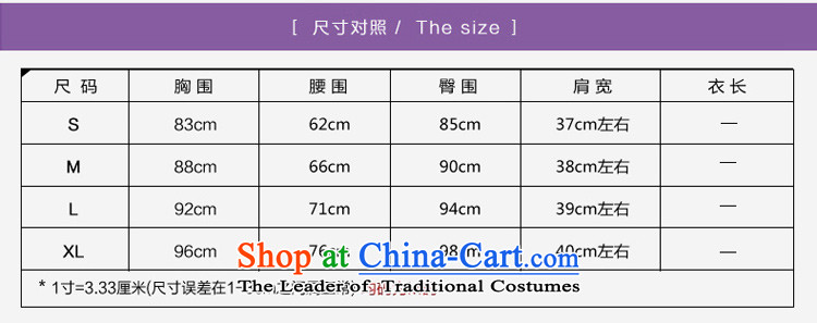  The spring of 2015, the bride honeymoon new products Lace up pockets of pregnant women shoulder chiffon female qipao gown red red uniforms bows L picture, prices, brand platters! The elections are supplied in the national character of distribution, so action, buy now enjoy more preferential! As soon as possible.