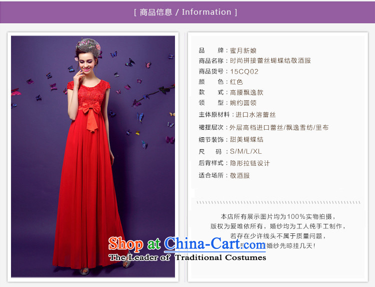 The spring of 2015, the bride honeymoon new products Lace up pockets of pregnant women shoulder chiffon female qipao gown red red uniforms bows L picture, prices, brand platters! The elections are supplied in the national character of distribution, so action, buy now enjoy more preferential! As soon as possible.