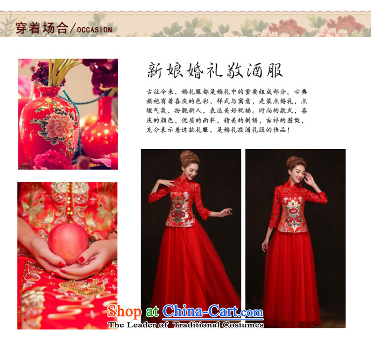 Time Syrian red improved long qipao 2015 new bride of autumn and winter clothing wedding dresses bows WYFC7006 XXL picture, prices, brand platters! The elections are supplied in the national character of distribution, so action, buy now enjoy more preferential! As soon as possible.