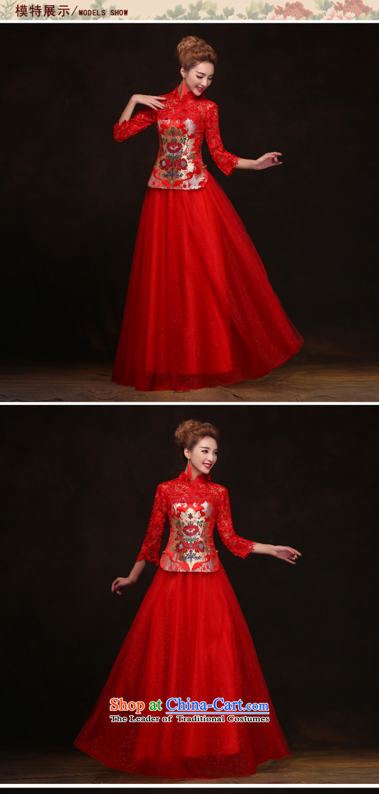 Time Syrian red improved long qipao 2015 new bride of autumn and winter clothing wedding dresses bows WYFC7006 XXL picture, prices, brand platters! The elections are supplied in the national character of distribution, so action, buy now enjoy more preferential! As soon as possible.