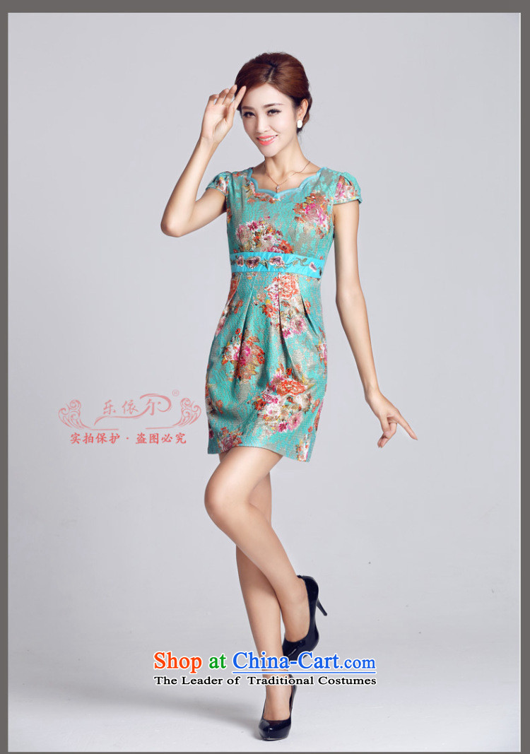 In accordance with the American Women's classical Ms. qipao Sau San spend a short skirt qipao embroidery LYE33306 pink s picture, prices, brand platters! The elections are supplied in the national character of distribution, so action, buy now enjoy more preferential! As soon as possible.