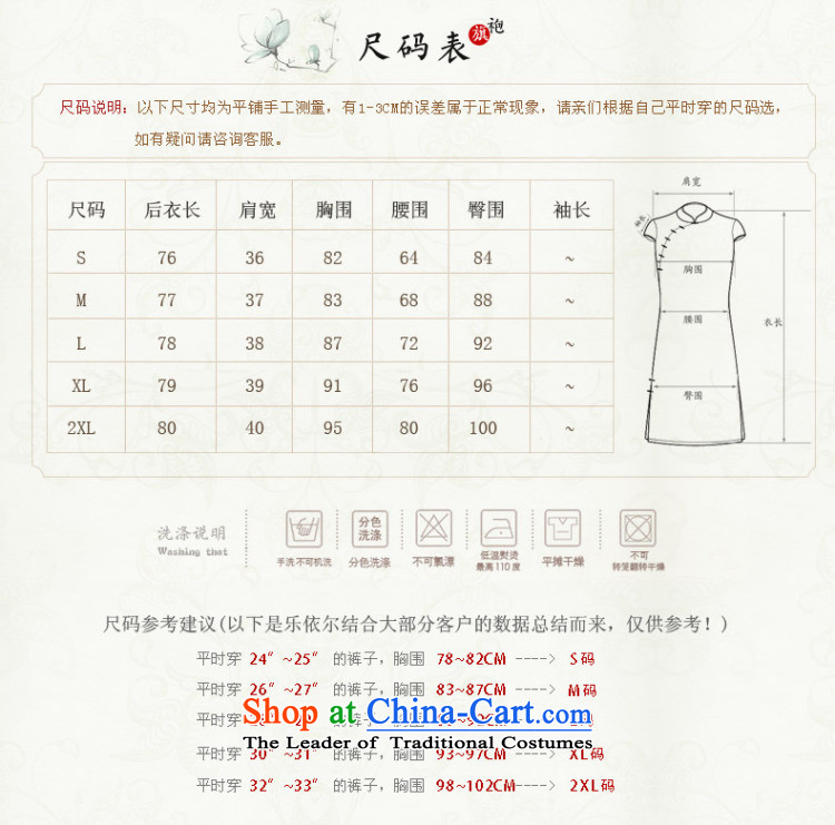 In accordance with the American female's video thin daily qipao Sau San short-sleeve female cheongsam dress improved retro women LYE66602 Drill Set Blue XL Photo, prices, brand platters! The elections are supplied in the national character of distribution, so action, buy now enjoy more preferential! As soon as possible.