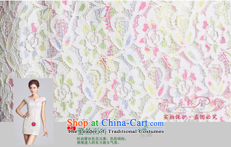In accordance with the American female's new cheongsam lace pattern improved women's dress qipao short daily gentlewoman LYE66605 white s picture, prices, brand platters! The elections are supplied in the national character of distribution, so action, buy now enjoy more preferential! As soon as possible.