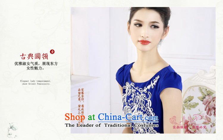 In accordance with the American female's blue qipao round-neck collar graphics package and ladies thin short cheongsam dress female LYE66619 BLUE L picture, prices, brand platters! The elections are supplied in the national character of distribution, so action, buy now enjoy more preferential! As soon as possible.