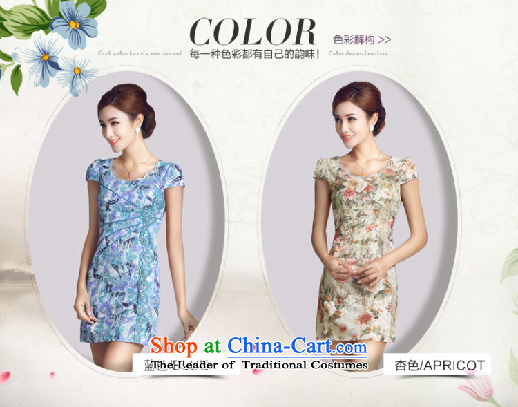 In accordance with the American's new blue qipao flower embroidery lady daily short cheongsam dress women Sau San LYE66623 apricot L photo, prices, brand platters! The elections are supplied in the national character of distribution, so action, buy now enjoy more preferential! As soon as possible.