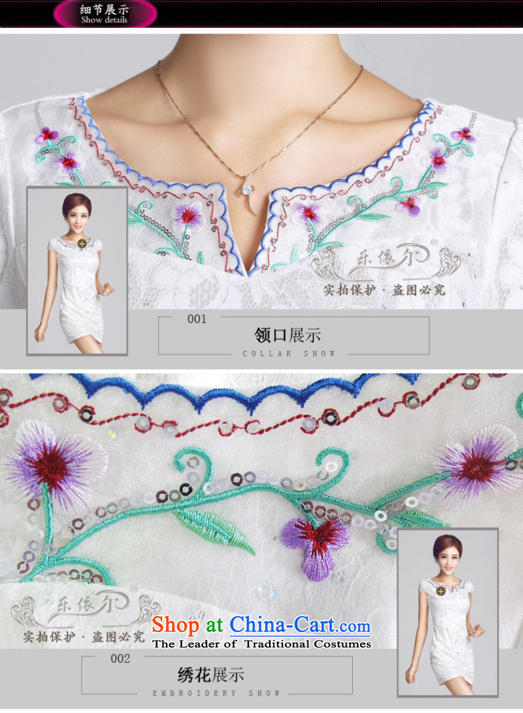 In accordance with the American's retro gentlewoman qipao Spring New flower embroidery cheongsam dress daily short qipao female LYE66626 Sau San White XXL picture, prices, brand platters! The elections are supplied in the national character of distribution, so action, buy now enjoy more preferential! As soon as possible.