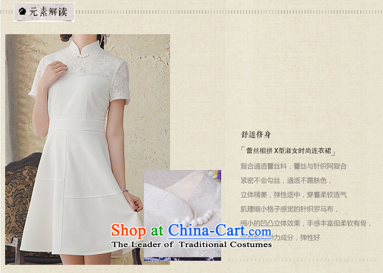A Pinwheel Without Wind Yat White Rose ethnic women Antique Lace white short-sleeved dresses Spring/Summer 2015 new white L picture, prices, brand platters! The elections are supplied in the national character of distribution, so action, buy now enjoy more preferential! As soon as possible.
