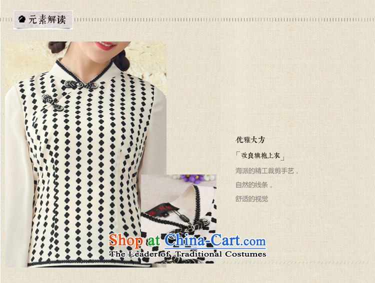A Pinwheel Without Wind Fong Chi Yat Chinese long-sleeved Tang dynasty during the spring and autumn of ethnic women retro new stamp qipao shirt White M 4 month after 13 shipping picture, prices, brand platters! The elections are supplied in the national character of distribution, so action, buy now enjoy more preferential! As soon as possible.