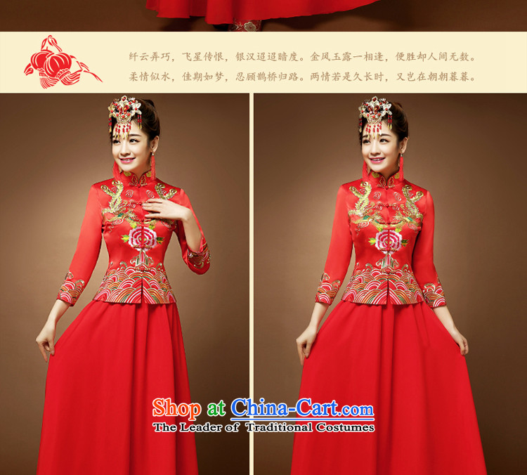 The privilege of serving-leung 2015 new red bride wedding wedding dress up of Chinese 7 cuff qipao bows services red S picture, prices, brand platters! The elections are supplied in the national character of distribution, so action, buy now enjoy more preferential! As soon as possible.