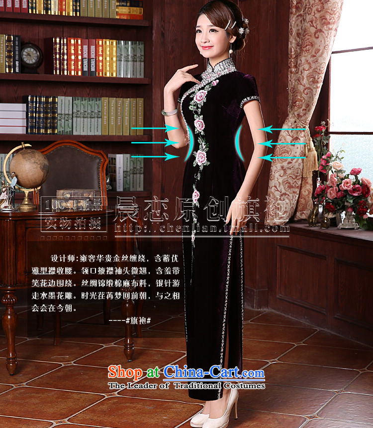 Morning spring and autumn 2015 new land improvement in the retro cuff stylish manually staple pearl luxury cashmere cheongsam dress in purple long-sleeved XL Photo, prices, brand platters! The elections are supplied in the national character of distribution, so action, buy now enjoy more preferential! As soon as possible.