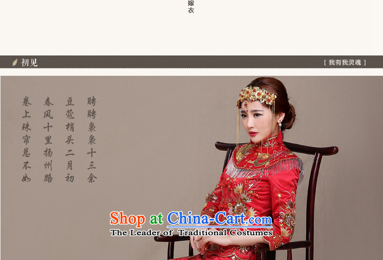 Bathing in the same 2015 angelbaby Yao New Sau Wo Service bridal dresses Soo kimono costume marriage solemnisation Chinese dragon and high-end use red XL chest 97CM picture, prices, brand platters! The elections are supplied in the national character of distribution, so action, buy now enjoy more preferential! As soon as possible.
