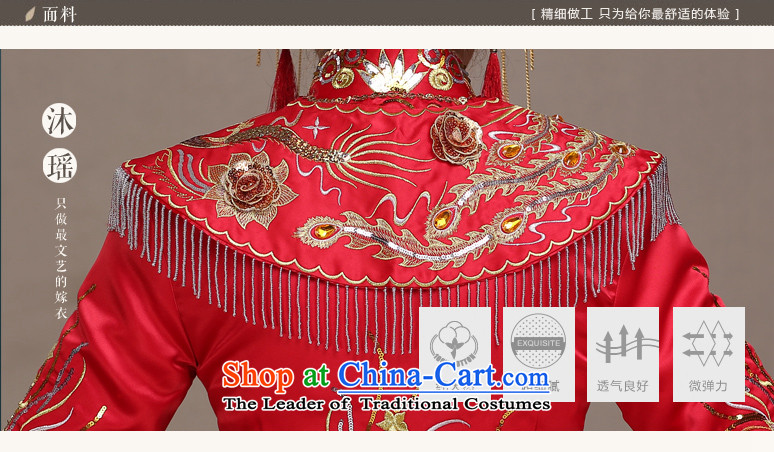 Bathing in the same 2015 angelbaby Yao New Sau Wo Service bridal dresses Soo kimono costume marriage solemnisation Chinese dragon and high-end use red XL chest 97CM picture, prices, brand platters! The elections are supplied in the national character of distribution, so action, buy now enjoy more preferential! As soon as possible.