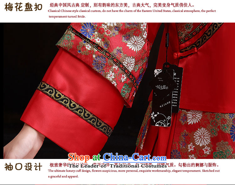 The dumping of the wedding dress Soo-wo service bridal dresses red Chinese Antique bows to marry Miss Cyd kimono large red pregnant women S picture, prices, brand platters! The elections are supplied in the national character of distribution, so action, buy now enjoy more preferential! As soon as possible.