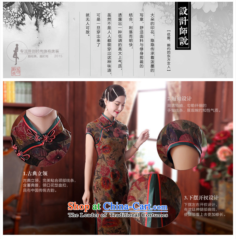 [Sau Kwun Tong] deplores the flower fragrance silk yarn high-end qipao cloud temperament in summer long skirt manual tray retro qipao QD5113 detained suit XL Photo, prices, brand platters! The elections are supplied in the national character of distribution, so action, buy now enjoy more preferential! As soon as possible.