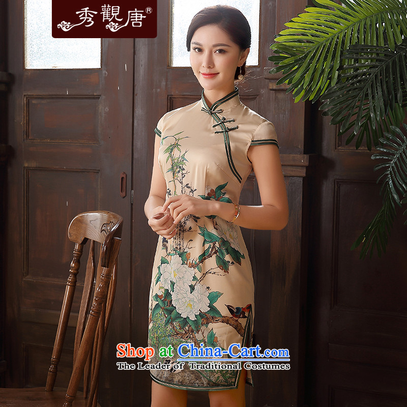 [Sau Kwun Tong] of 2015 new stamp Arabic retro qipao summer improved women's dresses QD5127 XXL, Sau Kwun Tong suit shopping on the Internet has been pressed.