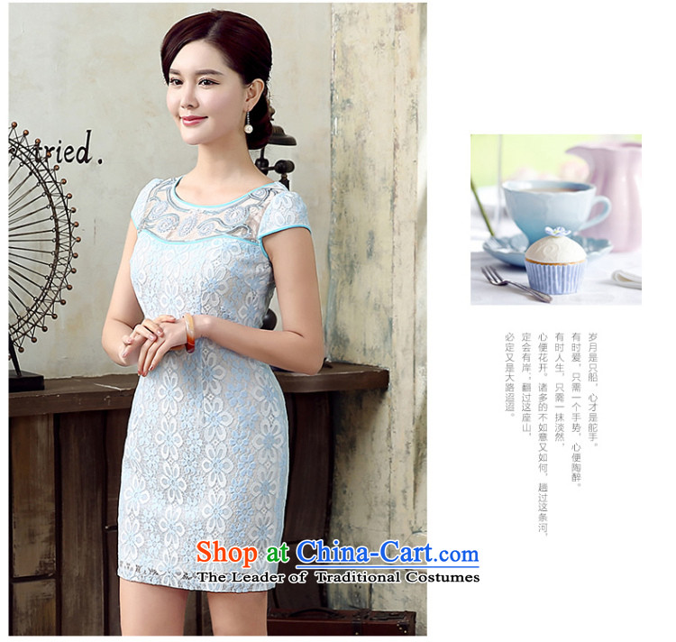 [Sau Kwun Tong] 2015 summer weather new lace dresses retro style qipao women's skirt KD5150 SKYBLUE XL Photo, prices, brand platters! The elections are supplied in the national character of distribution, so action, buy now enjoy more preferential! As soon as possible.