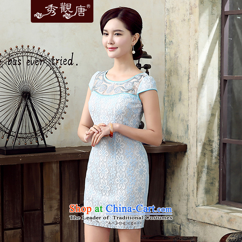 [Sau Kwun Tong] 2015 summer weather new lace dresses retro style qipao women's skirt KD5150 SKYBLUE XL, Sau Kwun Tong shopping on the Internet has been pressed.