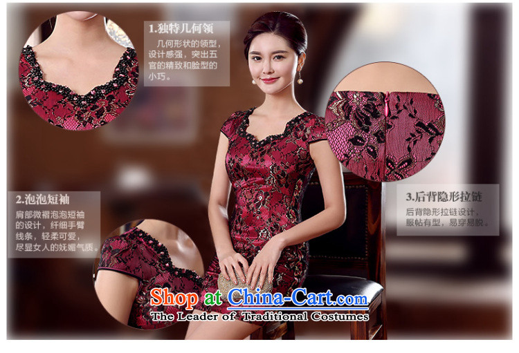 [Sau Kwun Tong] Tse Land 2015 Summer antique dresses improved open sexy female cheongsam dress KD5154 wine red S picture, prices, brand platters! The elections are supplied in the national character of distribution, so action, buy now enjoy more preferential! As soon as possible.