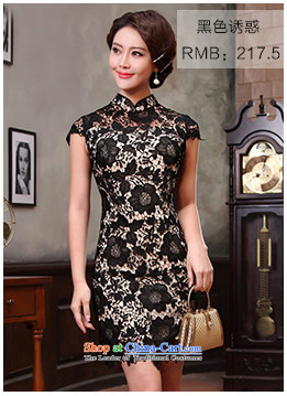 Sau Kwun Tong whimsical laugh lace cheongsam dress retro style for summer 2015 Sau San mother dresses G13639 RED XXL picture, prices, brand platters! The elections are supplied in the national character of distribution, so action, buy now enjoy more preferential! As soon as possible.